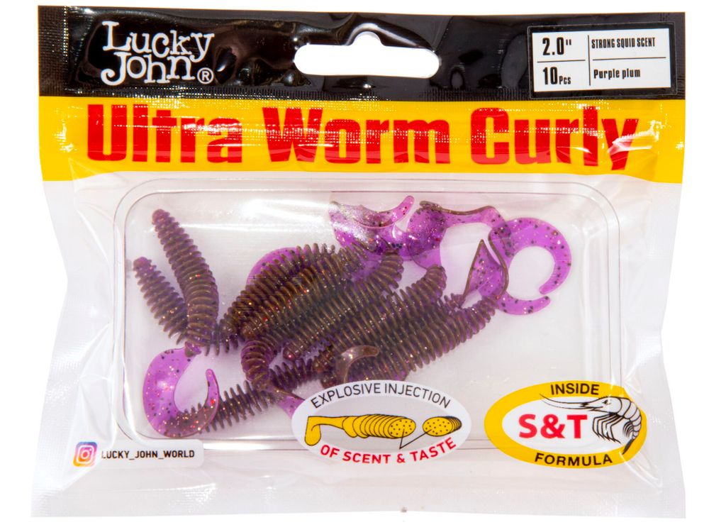 Слаги съедобные искусственные Lucky John ULTRAWORM Curly 2in (50 мм), цвет S13, 10шт.