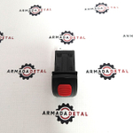 Клавиша переключения SRS | 701/D4913 | Spare Parts