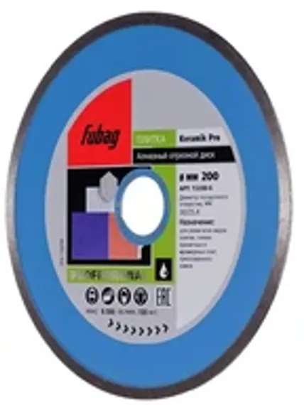 Алмазный отрезной диск Fubag Universal Pro D180 мм / 22,2 мм