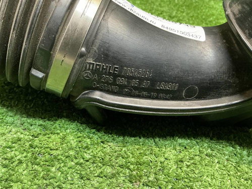 Патрубок воздуш. фильтра Mercedes C w205 (14-23)