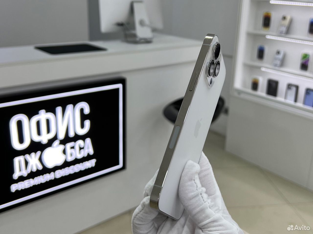 iPhone 13 Pro Max, 512 ГБ б/у
