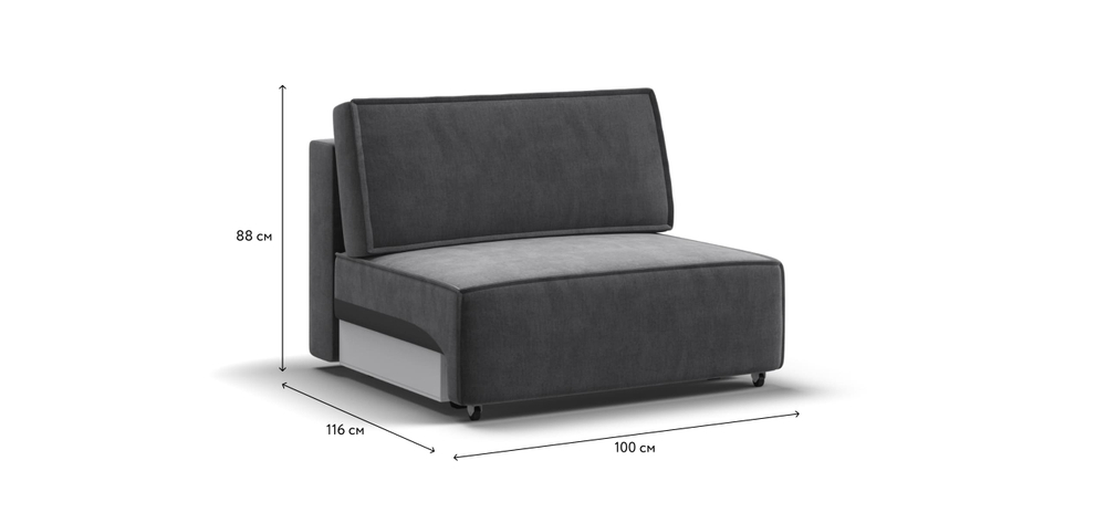 Босс Софт Модуль спальное место велюр Монолит серый