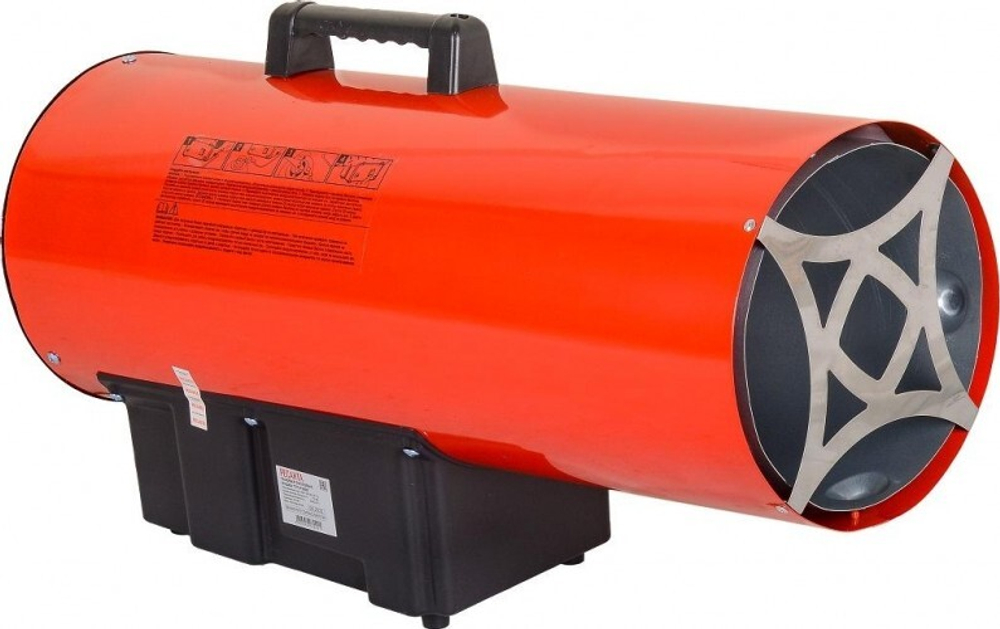 Тепловая пушка газовая Ресанта ТГП-75000 67/1/29