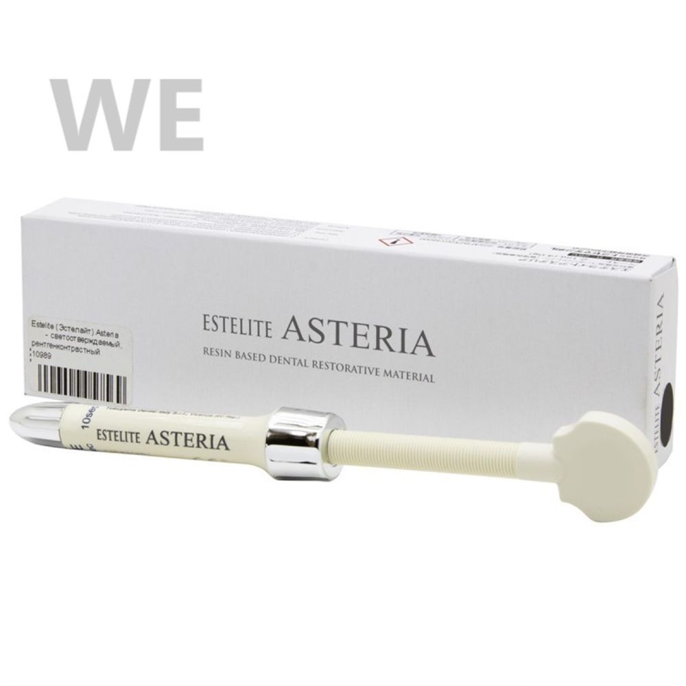 Estelite Asteria WE (3,8гр.) Эстелайт Астерия (белая эмаль), пломбировочный материал