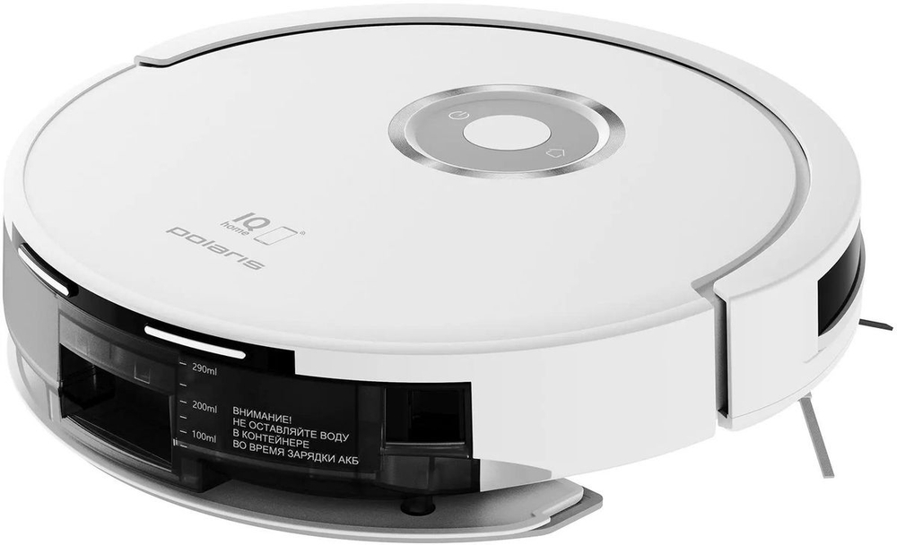Робот-пылесос Polaris IQ Home PVCR G2 3200, 40Вт, белый/белый