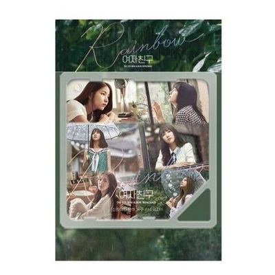 Альбом Gfriend - RAINBOW 5th Mini Album Repackage KIHNO KIT