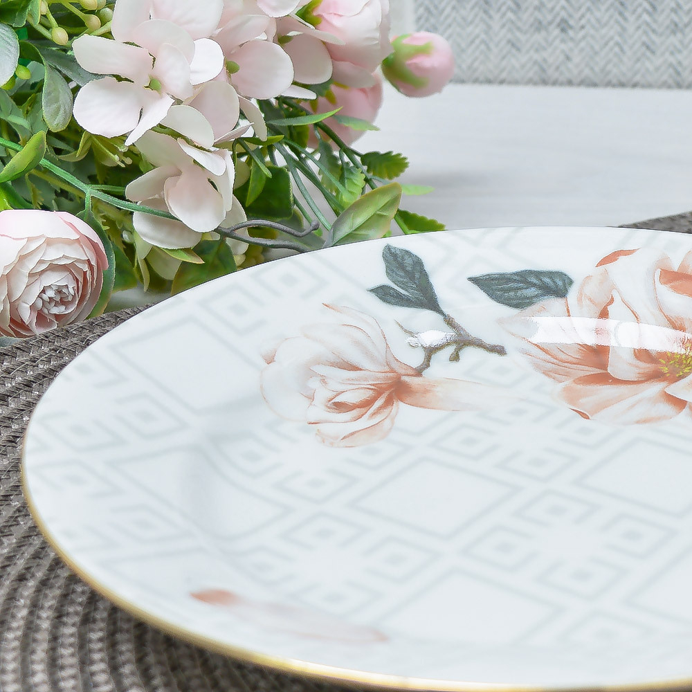 Тарелка 200мм мелкая форма Идиллия Адель