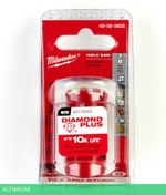 Коронка Milwaukee Diamond Plus 22мм 1/2"x20 (49565605)