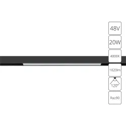 Магнитный трековый светильник Arte Lamp