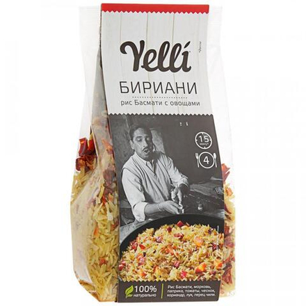 Бириани Рис Басмати с овощами Yelli 250 гр
