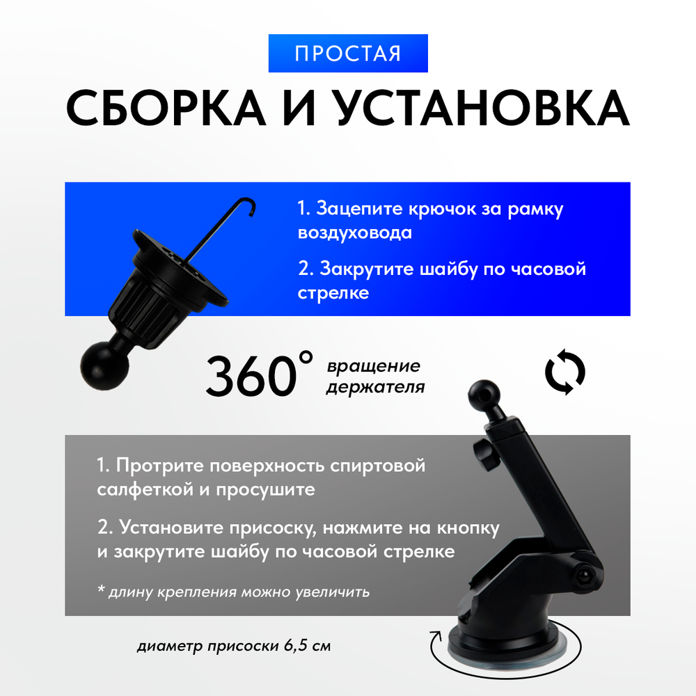 Тестовый скрытый товар