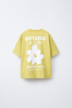 ZARA ФУТБОЛКА С РЕЛЬЕФНЫМ ПРИНТОМ, ОЛИВКОВЫЙ