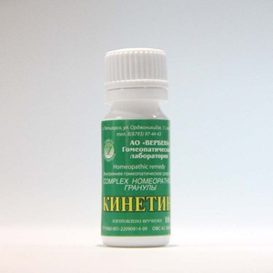 Комплекс «Кинетин»