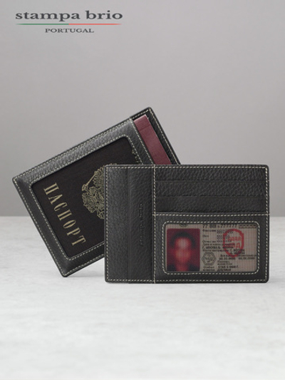 173 - Обложка для документов