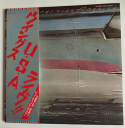 Винтажная виниловая пластинка LP Paul McCartney,Wings Over America (Japan 1977) (Obi)