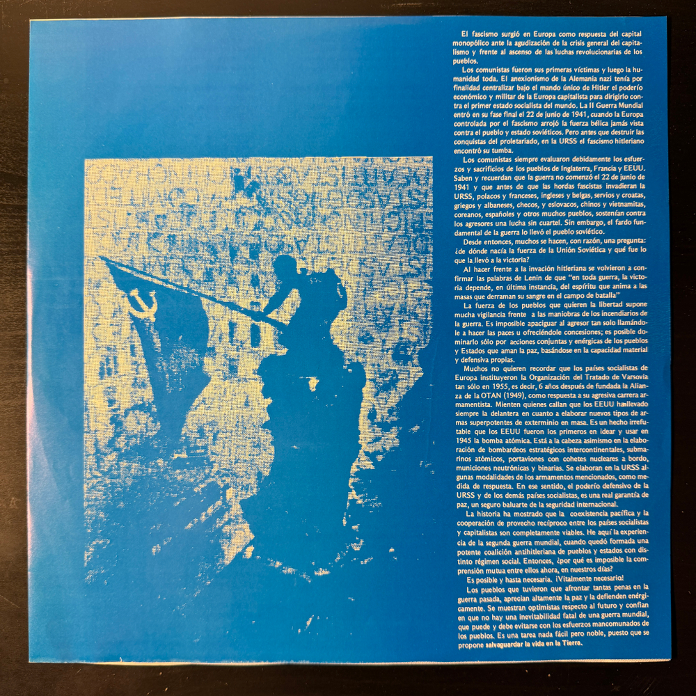 Grupo Ars Nova ‎– 1945 (Эквадор 1986г.)