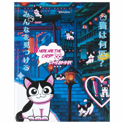 Дневник 1-11 класс 40 л., твердый, BRAUBERG, глянцевая ламинация, "Anime Cats", 106858