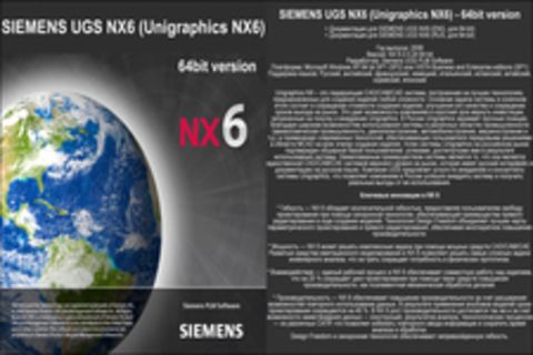 SIEMENS UGS NX6 (Unigraphics NX6) - 64bit version