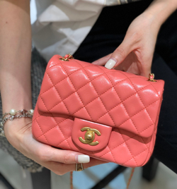 Chane1 Mini Flap Bag 18 cm