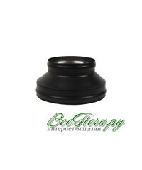 Конус Везувий BLACK д.200х300