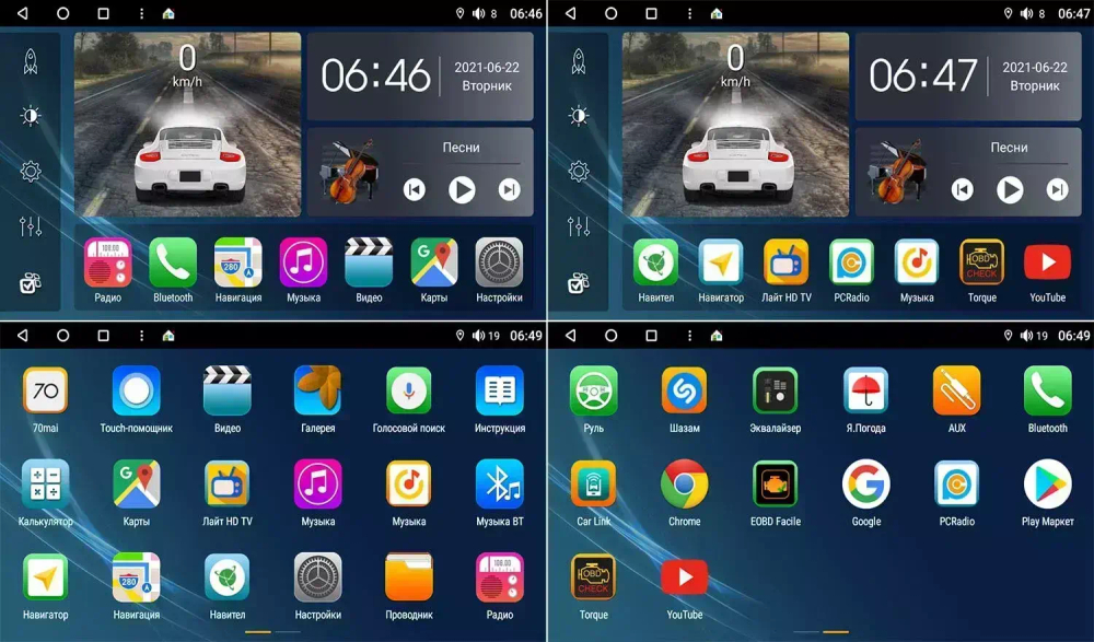 Магнитола для Mazda CX-3 2014-2023 (монохром) - Canbox 9-2110 Qled, Android 10, ТОП процессор, SIM-слот