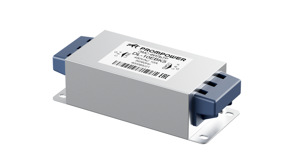 ЭМС-фильтр PROMPOWER DL-10EBK5, 400 В, 10 А, категория C2