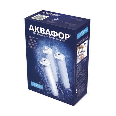 Комплект картриджей сменных для воды Аквафор К3-КН-К7, 3 шт
