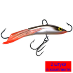 Балансир рыболовный HOPPER-3D 47mm 1 штука 7 г.