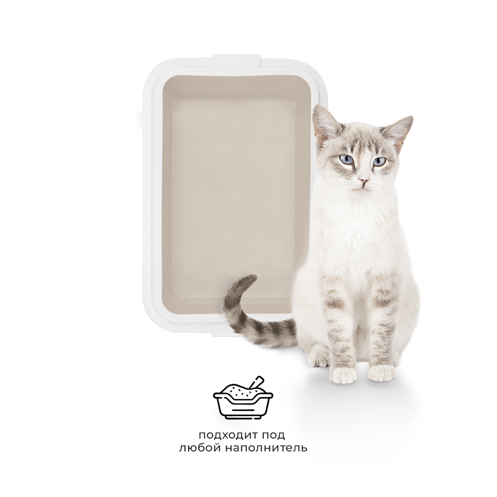 Лоток/туалет ZOOEXPRESS "Lucky" для кошек с рамкой без сетки - 40,5х27х8 см