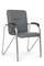 Стул Самба с деревянными подлокотниками SMB-02 Серый