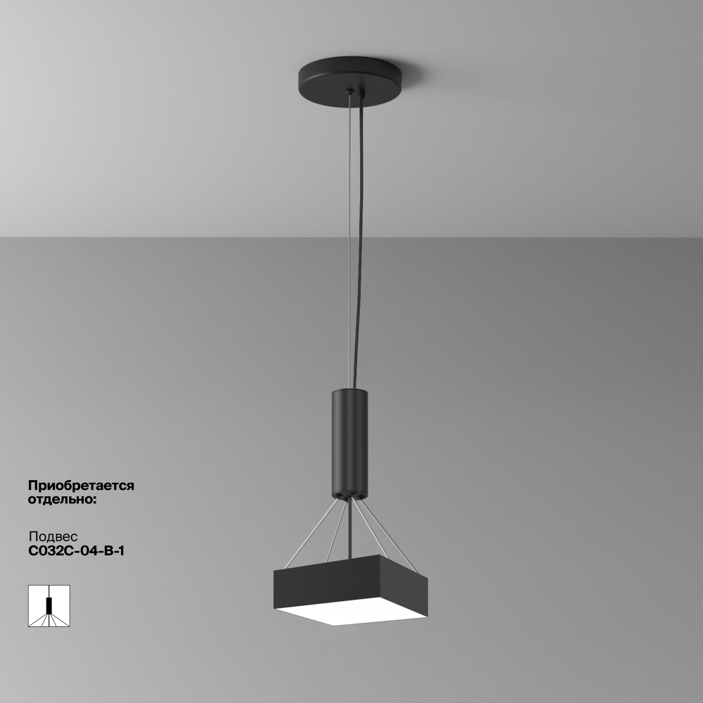 Потолочный светодиодный светильник Maytoni Zon C032CL-24W4K-SQ-B
