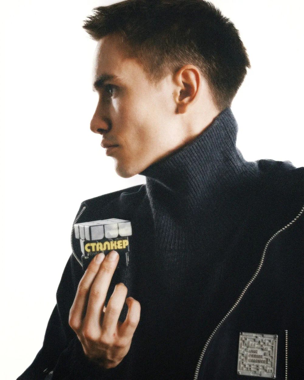 Кубик-рубик Une Petite Emeute Stalker серый