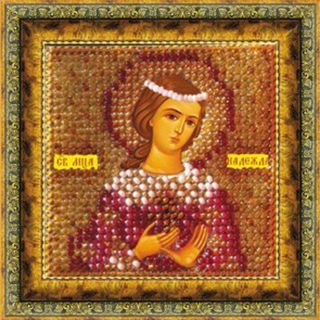 "Икона Святая Мученица Надежда"-048ПМИ  вышивка