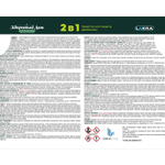 Деревозащитное средство Здоровый дом 2 в 1 Махагон 2,7 л