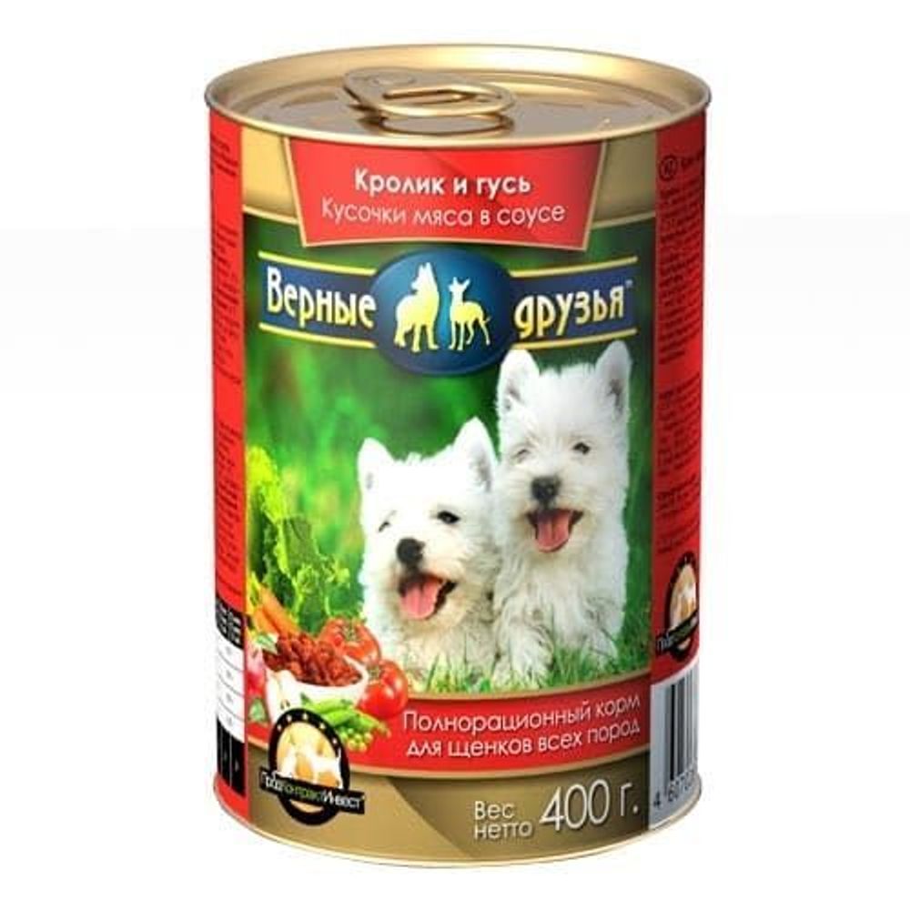 Верные друзья 400г консервы для щенков Кусочки Кролика и гуся в соусе