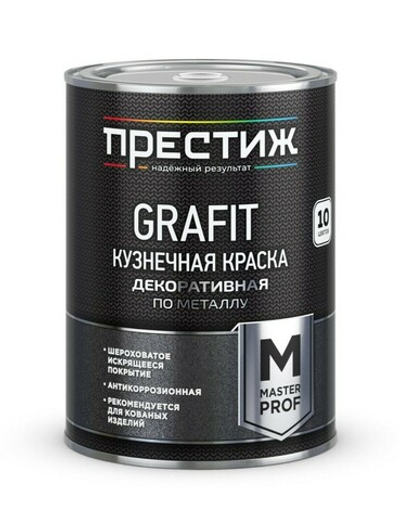 Краска кузнечная с эффектом Grafit медь 0,9 кг