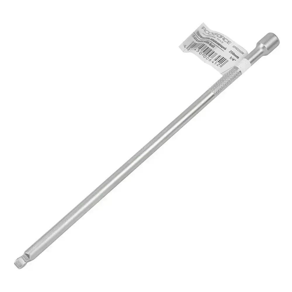 Удлинитель для торцевых головок плавающий 250 мм 1/4"