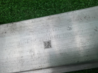 Усилитель передний BMW X5 F15 (2013-2018)