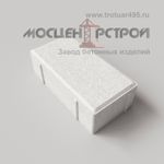 Брусчатка 240х120х70 1П7
