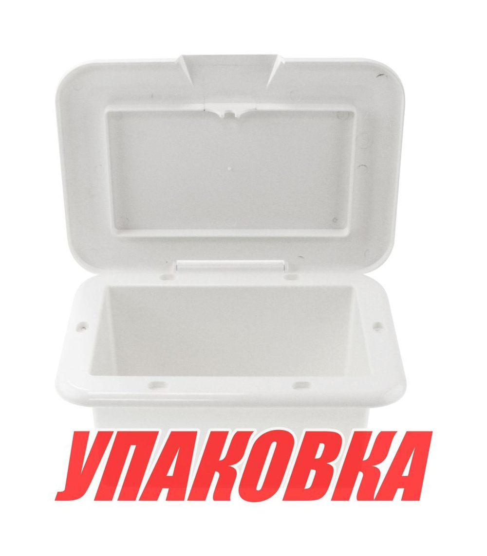 Ящик для хранения мелочей с крышкой, 180х110х100 мм (упаковка из 4 шт.)
