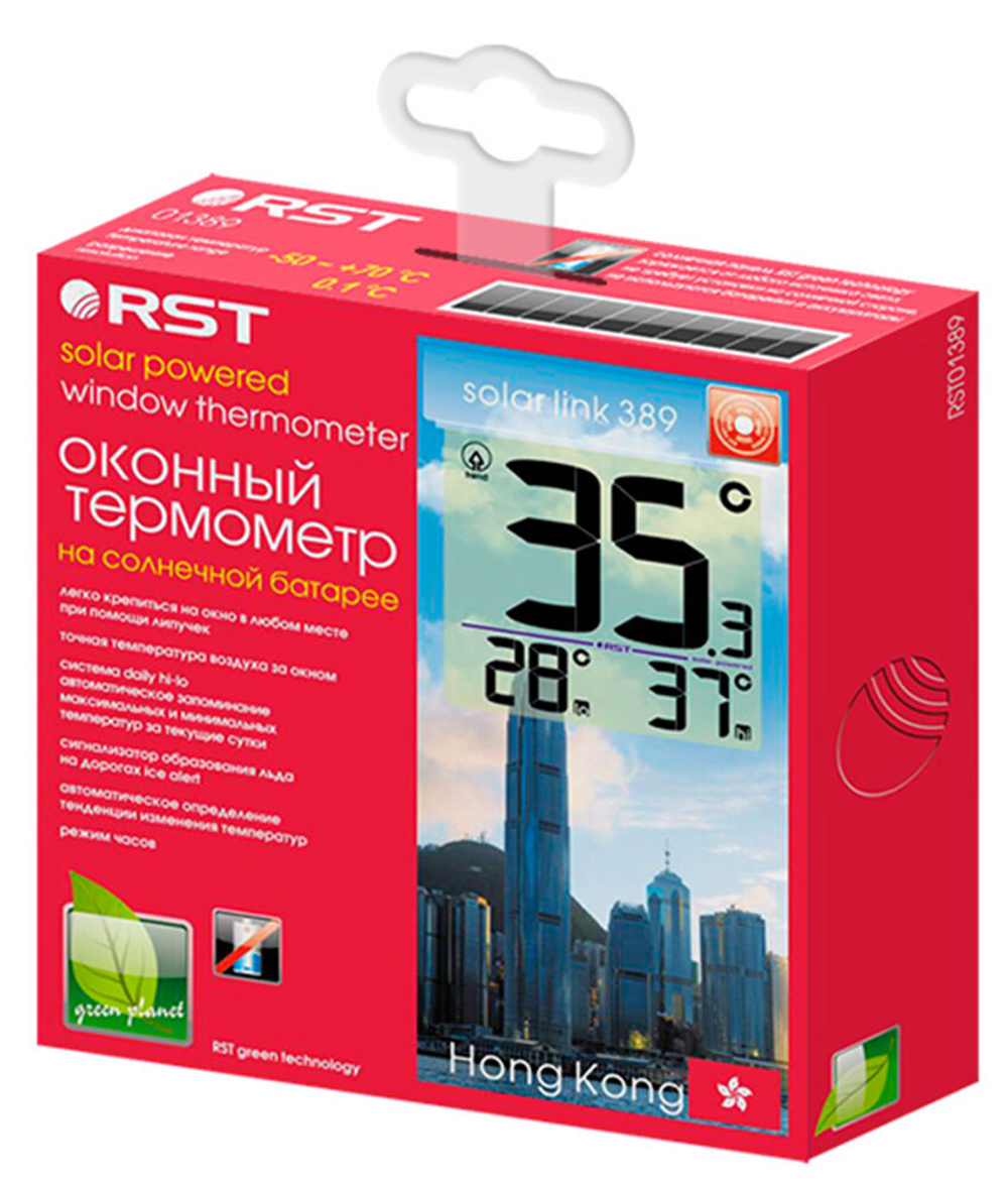 Термометр цифровой RST 01389 с солнечной батареей, оконный