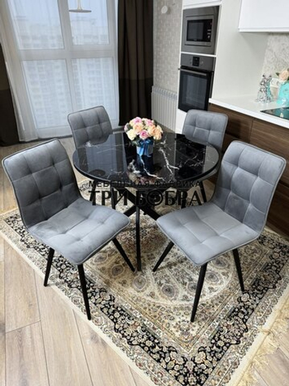 Круглый стеклянный раздвижной стол "Черный оникс" и стулья "ГУЧИ" серый