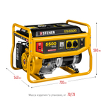Генератор бензиновый Steher GS-6500 5500 Вт