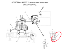 ДС-168 40.00.150 Колено