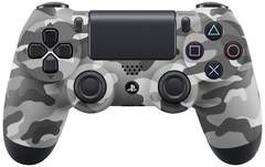 Джойстик беспроводной Dualshock 4 для PlayStation4 (Хаки серый)