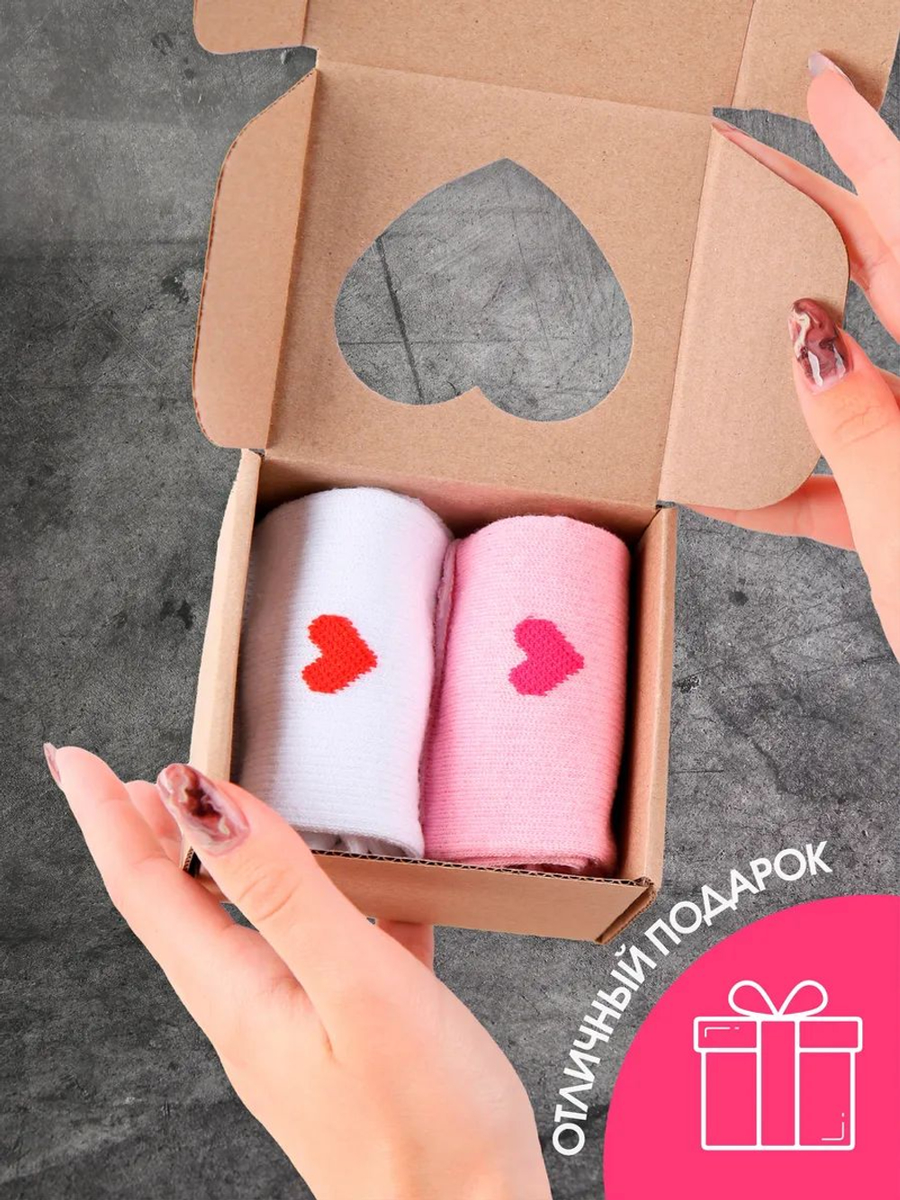 Носки с принтом сердечками гольфы