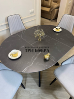 Круглый раздвижной стол "Бонжур", керамогранит, черный мрамор и стулья "Сорренто"