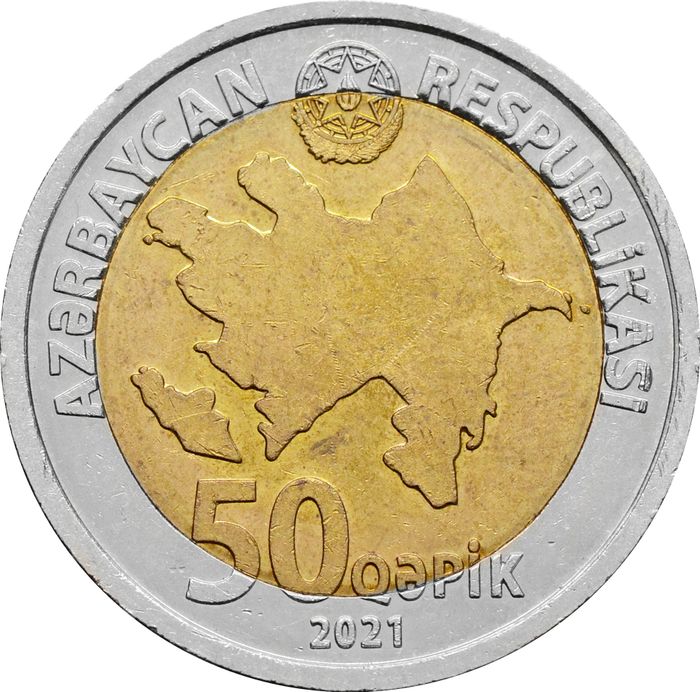 50 гяпиков 2021 Азербайджан XF