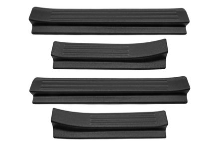 Накладки на внутренние пороги дверей Вариант-2 (4 шт) для Kia Rio III 2011-2015 (седан) , шагрень