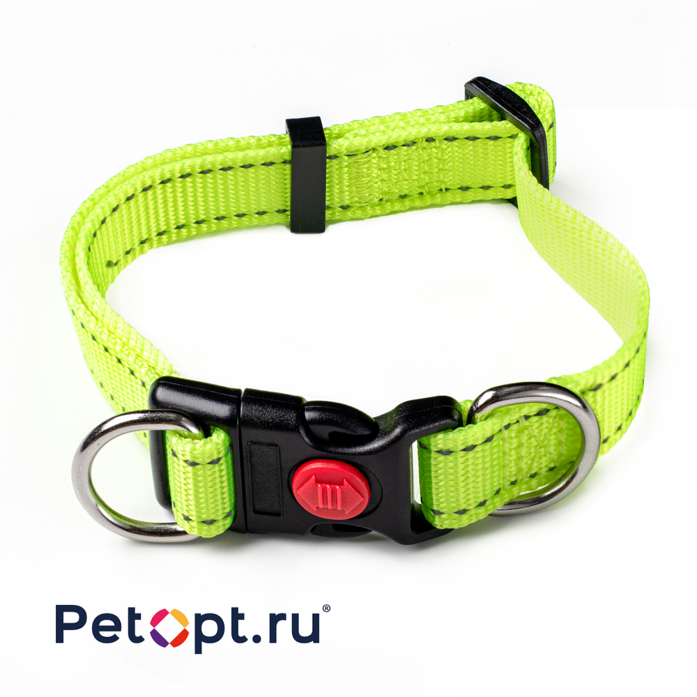 610010062-63-64-65 PetOpt Ошейник светоотражающий нейлон регулируемый с фиксатором Желтый неон. Конструкция "два кольца", фастекс